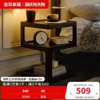 全友家居法式复古方几客厅沙发边几小茶几床头置物边几家用茶桌