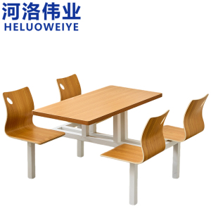 河洛伟业