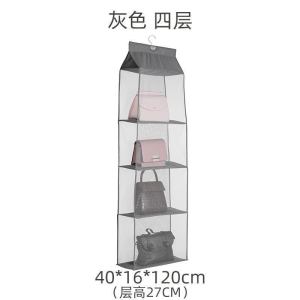 美帮汇布艺防尘包包收纳挂袋挂墙式家用置物袋宿舍衣厨衣帽间收纳袋
