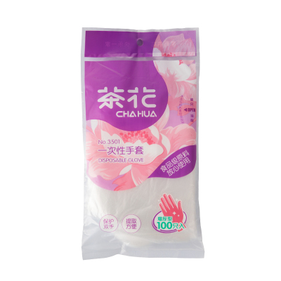 茶花一次性手套塑料家用透明食品餐饮级吃小龙虾加厚薄膜卫生PE手套100只装-