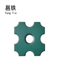 邕铁 草坪砖 300*300*60mm 块