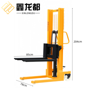 鑫龙都