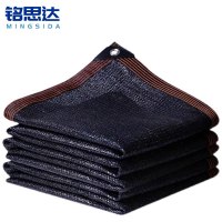 铭思达遮阳网
