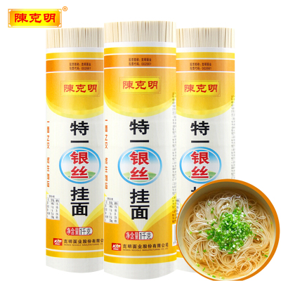 陈克明面条龙须面特一级银丝挂面超细营养面原味早餐速食面条1KG银丝面1kg*3/6斤（家庭装）