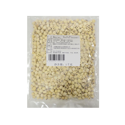 塞翁福江西莲子（A）江西莲子煲汤易煮粉糯