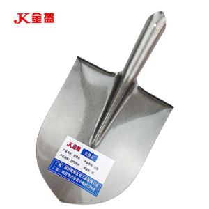 金盔尖锹头30×24cm/个