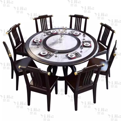 翌嘉 YJ3110409 岩板餐桌实木圆形餐桌椅组合1.3米圆桌8把餐椅