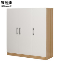 赛颐盛 鞋柜 900*320*950mm 个