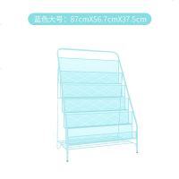 北欧铁艺杂志书刊架置物架简易落地幼儿绘本小书架小学生书柜