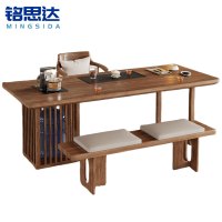铭思达茶桌1.2米套