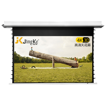 JK经科H3-LLR/2t IC长焦抗光幕天花幕159寸16:10电动遥控投影幕布