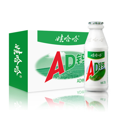 娃哈哈ad钙奶牛奶风味饮料儿童品乳酸甜奶220g*20瓶