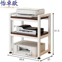 怡卓欧