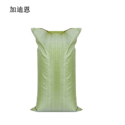 加迪恩 蛇皮袋编织袋 灰绿色50克/条 80*120CM 100条/包