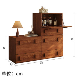 昌烨都 斗柜
