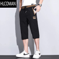 HLCOMAN夏季薄款冰丝七分裤男士运动短裤工装速干宽松灰色沙滩大裤衩子中