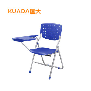 匡大折叠会议折叠椅培训椅带写字板KD2382