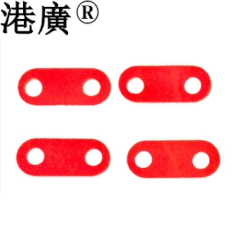 电缆芯线牌标识(8×20mm 红壳纸椭圆 PVC)1个