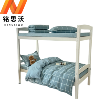 铭思沃三件套1.2*2.0米床 蓝格 套