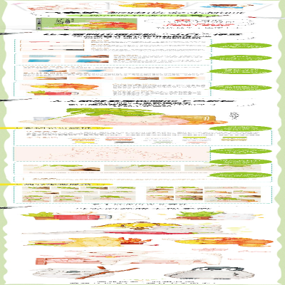 [M]马克笔萌宠绘 马克笔手绘上色教程-9787115522597