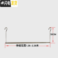 三维工匠阳台晒被子窗外伸缩凉衣杆折叠防盗网晾衣架被单室内家用床单 长度1.26-2.28米(高度50cm)