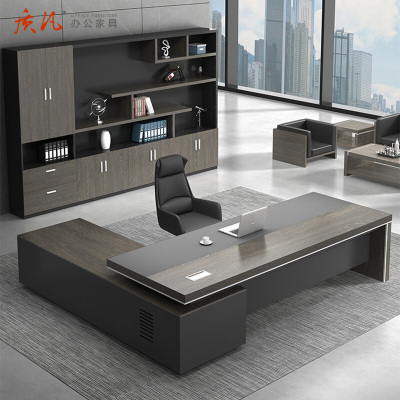 质凡 办公桌老板桌总裁桌 现代简约新款办公家具 办公室组合电脑桌写