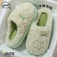 棉拖鞋女士秋冬季2025新款室内家居厚底防滑毛毛绒保暖棉拖女外穿