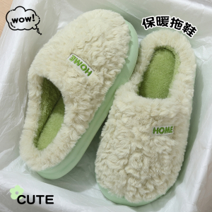 棉拖鞋女士秋冬季2025新款室内家居厚底防滑毛毛绒保暖棉拖女外穿