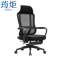 荺炬
