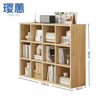 璎惠 展示柜 12格 个