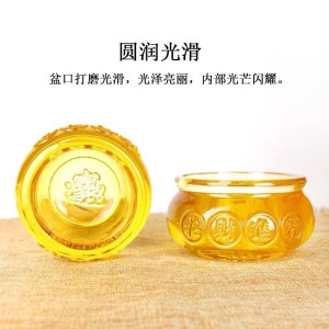 维诺亚黄水晶琉璃聚宝盆家居装饰品风水布局摆件客厅开业礼品吉祥物