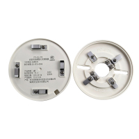 海湾JTY-GD-G7X(Ex)点型光电感烟火灾探测器