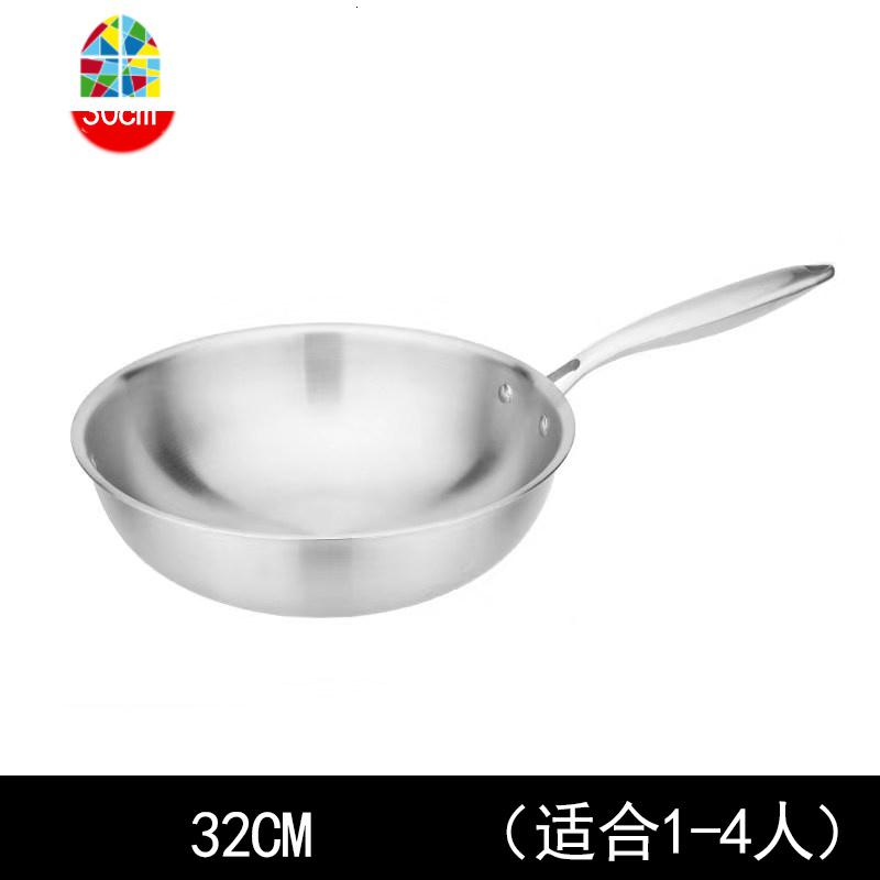 316不锈钢炒锅锅家用电磁炉适用燃气灶无涂层炒菜无油烟 FENGHOU [普通版]34CM单锅[加盖]