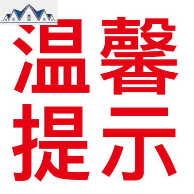 加厚特大号收纳箱透明塑料可折叠衣柜储物盒家用衣物玩具整理箱子 三维工匠