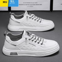 聚范飞行员男鞋夏季防滑小白运动板鞋一脚蹬男士夏天休闲皮鞋防水春季