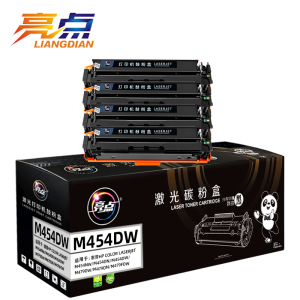 亮点硒鼓M454dw套