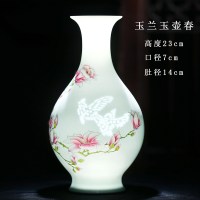 景德镇陶瓷器薄胎花瓶摆件新中式客厅电视柜插花干花小瓷瓶装饰品 三维工匠 胭雨冬瓜瓶