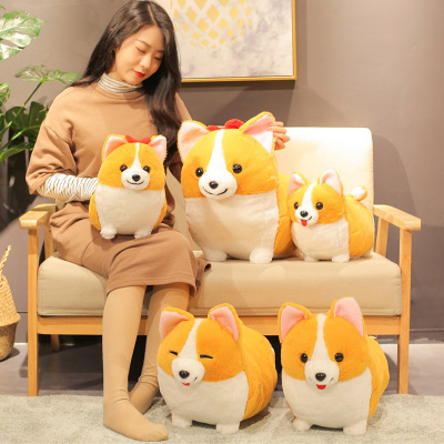 哈喽兔(HaLouTu)可爱柯基公仔毛绒玩具软萌狗狗布娃娃床上玩偶男女生睡觉抱枕