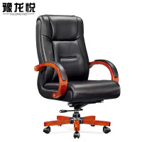 豫龙悦老板椅皮椅