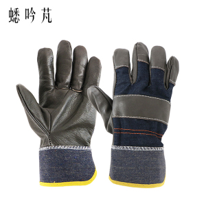 蟋吟芃 半皮手套 均码 副