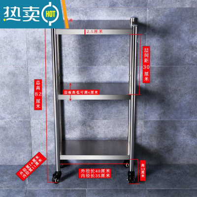 敬平不锈钢厨房夹缝置物架冰箱旁侧小型收纳架子超窄缝隙储物架可移动
