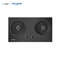 美菱燃气灶JZT-MZ-203KD(天然气) 不含安装