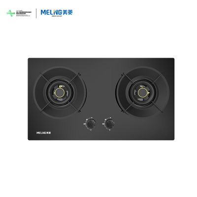 美菱燃气灶JZT-MZ-203KD(天然气) 不含安装