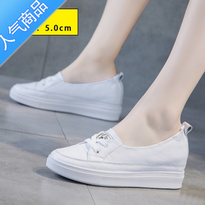 SUNTEK浅口内增高小白鞋女2023春季新款透气厚底夏季薄款一脚蹬板鞋
