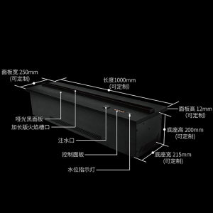 森美人3d雾化壁炉装饰柜仿真火焰家用燃木柴嵌入式电子炉芯电视柜背景墙