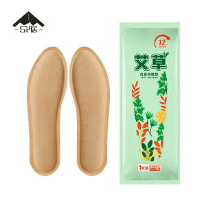 三人居自发热鞋垫SRJXD408/双