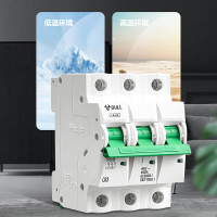 公牛LB5-63a/32A-4P/C型断路器400V