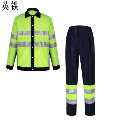 高可视警示春秋防护服