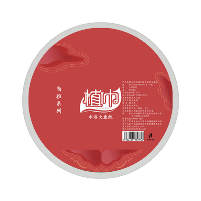 植巾 DJ160 四层120m 12卷/箱 急速水溶卫生纸大盘纸 3卷/提 4提/箱 (计价单位:箱)