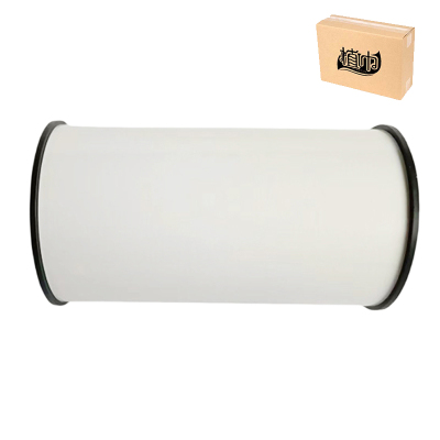 植巾 BQJT2000 高分子热转印宽胶贴纸 260mm*25m标签胶贴(计价单位:卷)白色